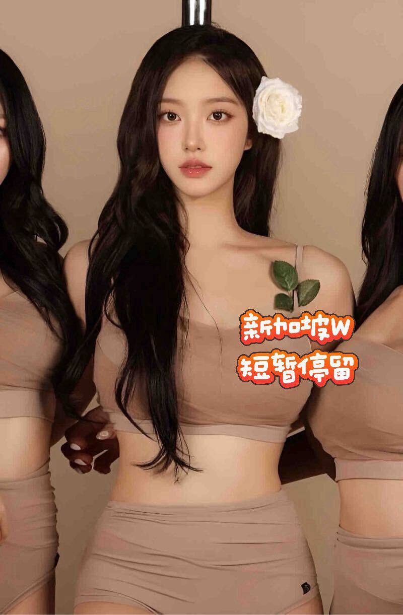 ⭐新人纯兼职 一字马横竖叉手倒立擅长 主业舞蹈工作室钢管舞老师 十余年舞龄 从小学舞蹈 后转攻钢管舞