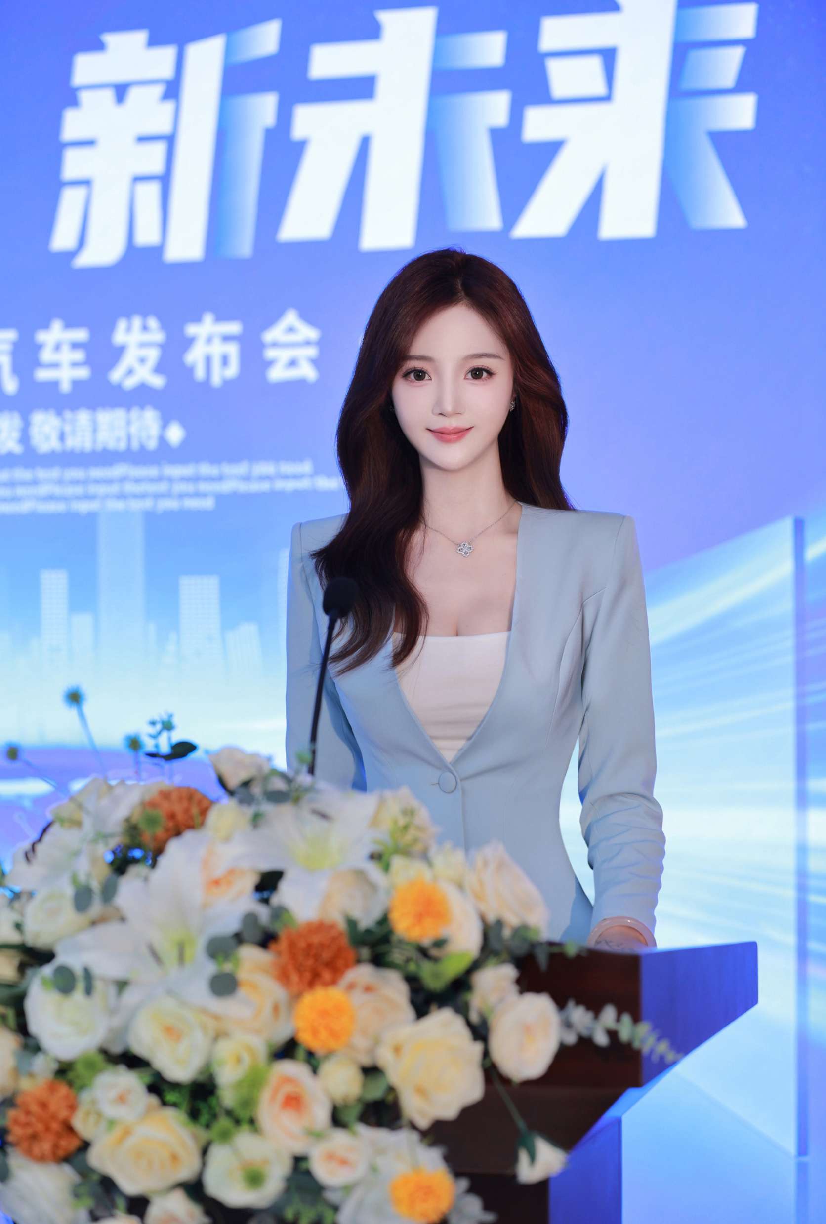 🇨🇳182极品主持人兼职 北京首开十佳主持人乐乐身高182D🐻青岛人